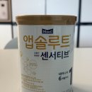 #30) 신생아 배앓이 극복 후기