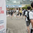 대현고등학교 이미지