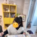 새봄아트미술교습소