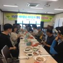 외남면행정복지센터 이미지