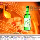 오뎅빠 - 광진구 면목로 19 | 오뎅빠