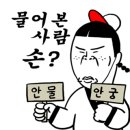 정우김치 이미지