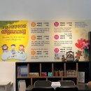 비엔나인형박물관 | 평창 비엔나 인형박물관 후기