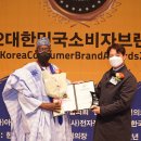 스위트호텔남원 이미지