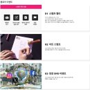 지월농장 | MMORPG게임추천 파이널판타지14 팬페스티벌 2024 서울 시청 후기