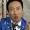 가락칼국수 이미지