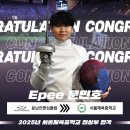 서울체육중학교 이미지