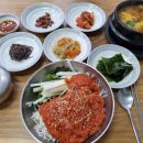 태양회수산센터