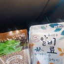 고우농장 이미지