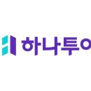 투투여행사 이미지