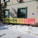 리도모텔