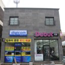 대진미용실 - 포천시 | 대진미용실
