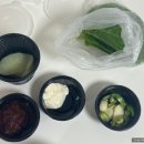 미나야채 이미지