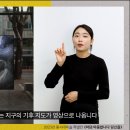 수원-1706 티스토리