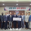 (주)에스제이테크 이미지