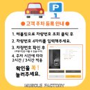 머슬팩토리 율하2지구점 이미지