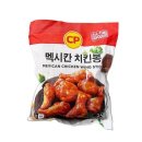 멕시칸 - 나주시 이창1길 18-1 | 멕시칸