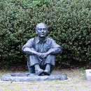 박수근미술관 Daum카페
