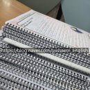 유쌤영어교습소 이미지