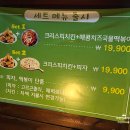 썬더치킨중동점 이미지