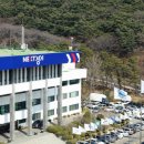 대덕피앤피 이미지