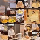 구떼(Gouter) 이미지