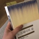 크로바할인마트 네이버블로그