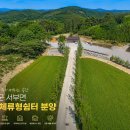 서해전기 - 완도군 노화로 722 | 서해전기