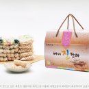 해미진한과 이미지