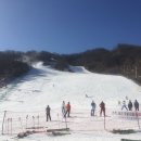 스타힐리조트
