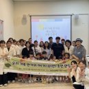 서구가족복지센터 경인투데이뉴스