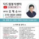 동서로35길 이미지