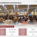 은하마을 주공1단지아파트 이미지