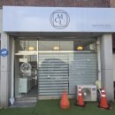 창원 마산 심리상담 "마이연 마산상남점" 차테라피+심리상담 받고온후기