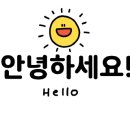 호식이두마리치킨신음점