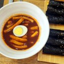 국민꼬마김밥 | 천안시청맛집 추천 애플꼬마김밥 불당점