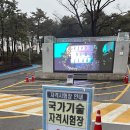 정연축산 이미지