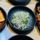 장수본가해장국 위례점