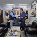 사단법인 대한참전유공자환경봉사단
