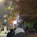 지로 | 청주) 아츠마리준 [밤;라멘Day] ‘규 지로 라멘’ 후기