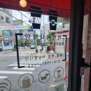 경기도 수원시 권선구 구운로64번길 2 이미지