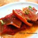 가연식당 이미지