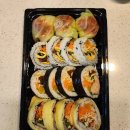 뽑아뽑아 청학점 이미지