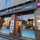 역삼1-128 이미지