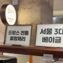 중동현대약국 네이버블로그