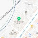 벽산코스메틱