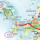 GS25 새만금비전점 | [고군산군도 여행2] 핫플 -대장봉 | 저질체력의 후기(난이도), 주차팁, 포토존,기념품 마그넷