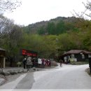 중산리야영장 이미지