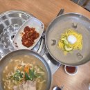 송정산업 | 구미 송정동 칼국수 맛집 신음칼국수 송정 방문후기
