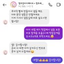 댕스포유 이미지